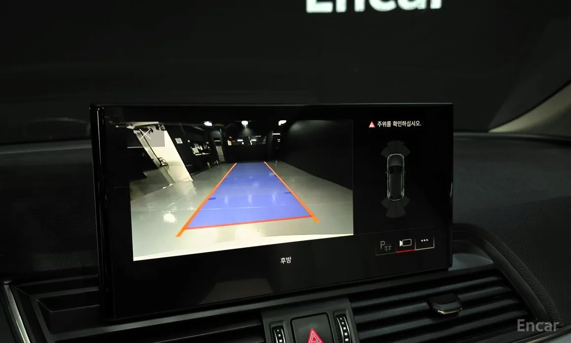 Audi Q5 2017 45 TFSI Quattro