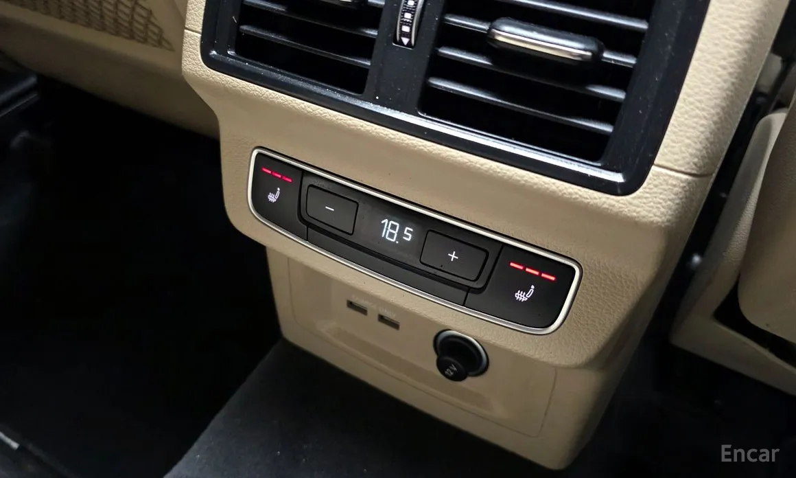 Audi Q5 2017 45 TFSI Quattro