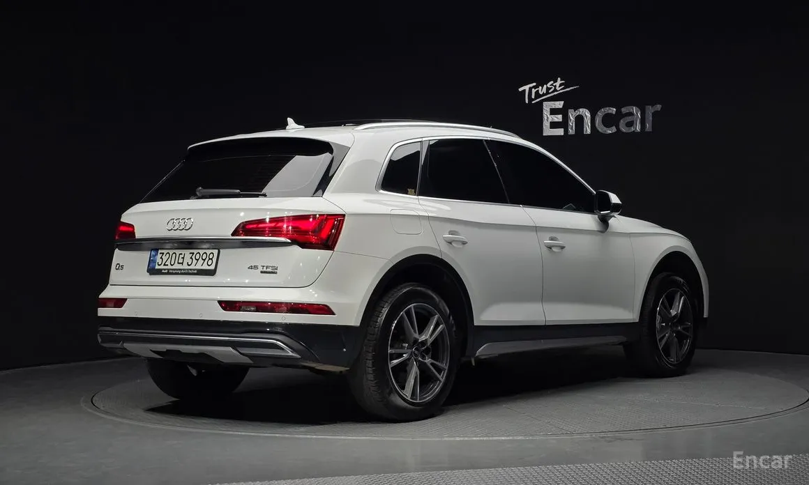 Audi Q5 2017 45 TFSI Quattro