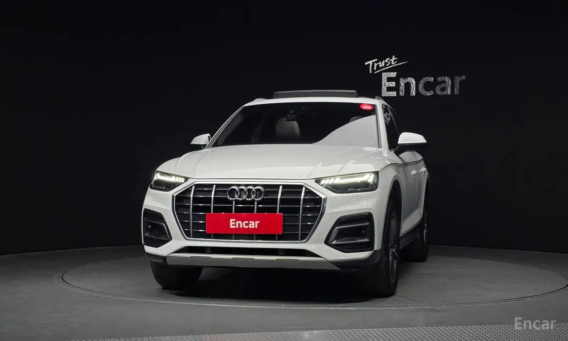 Audi Q5 2017 45 TFSI Quattro