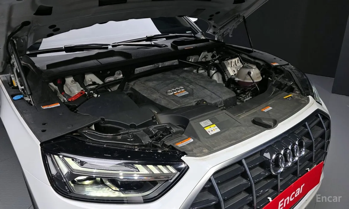 Audi Q5 2017 45 TFSI Quattro