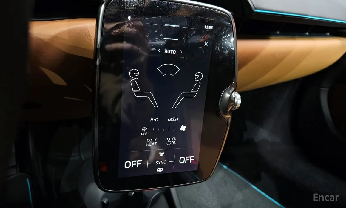 McLaren Artura 2021 3.0 Coupe