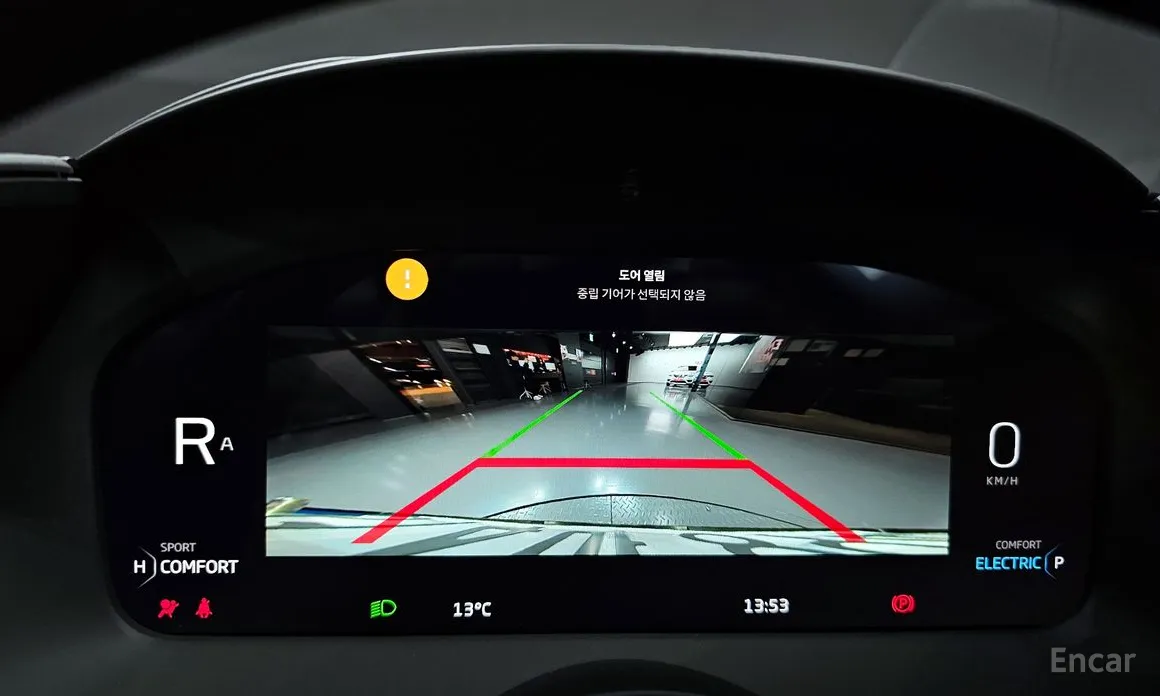 McLaren Artura 2021 3.0 Coupe