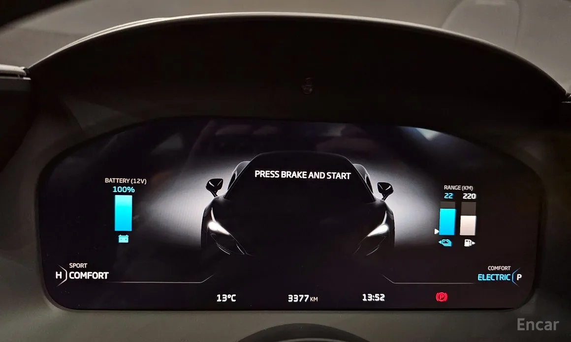 McLaren Artura 2021 3.0 Coupe