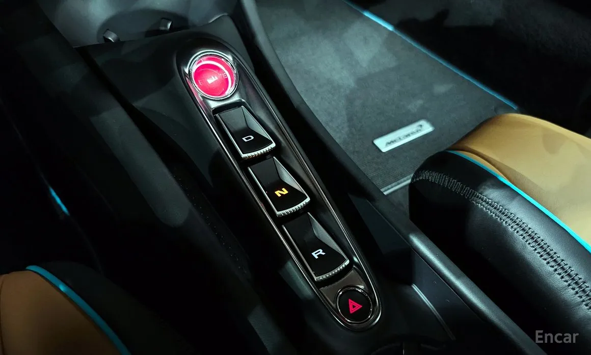 McLaren Artura 2021 3.0 Coupe