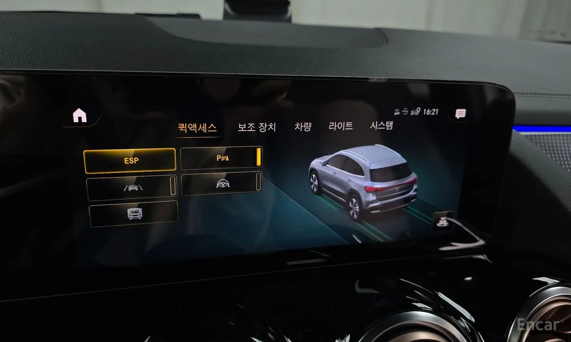 Mercedes-Benz EQA 2021 EQA250