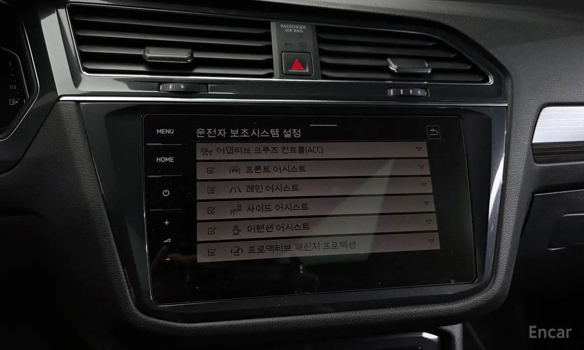 Volkswagen Tiguan 2018 2.0 TSI Prestige