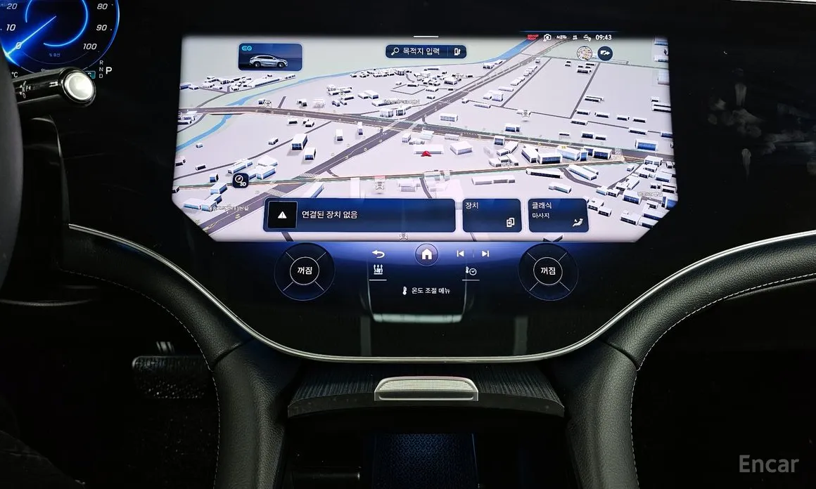 Mercedes-Benz EQE 2023 EQE500 4MATIC