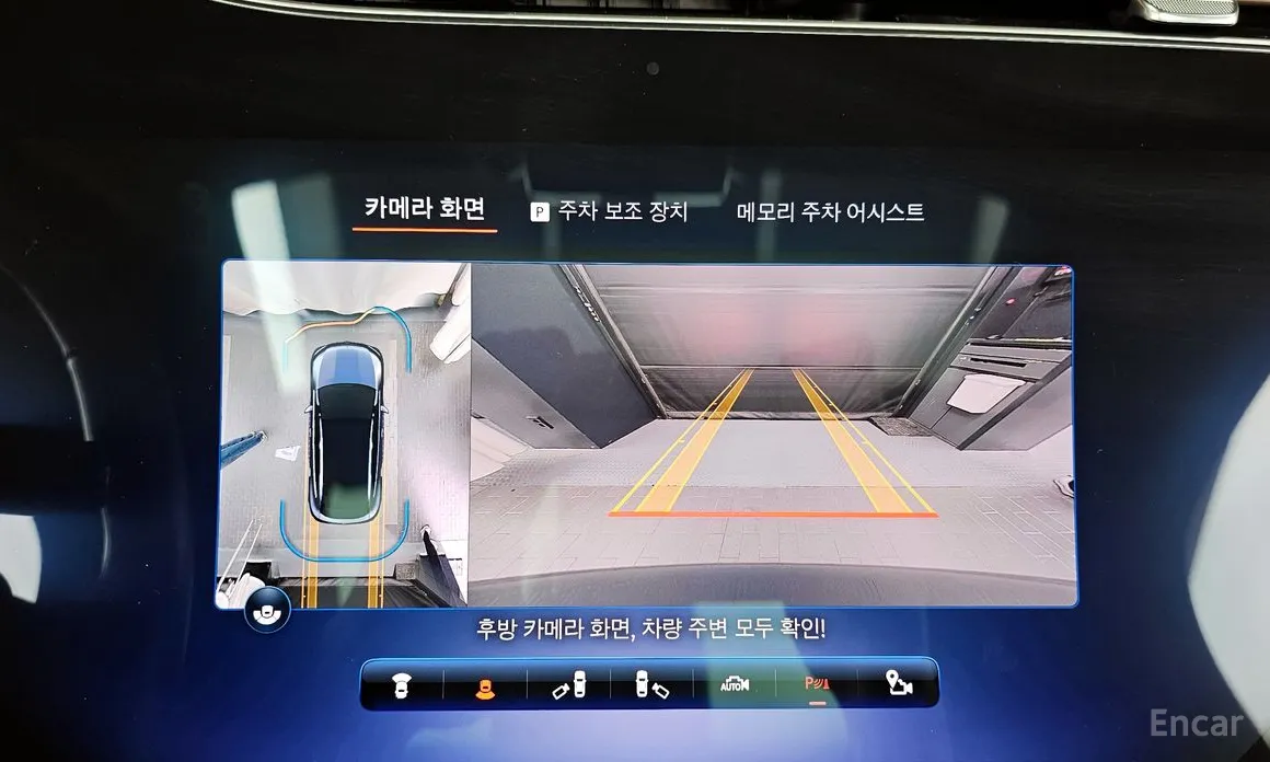 Mercedes-Benz EQE 2023 EQE500 4MATIC