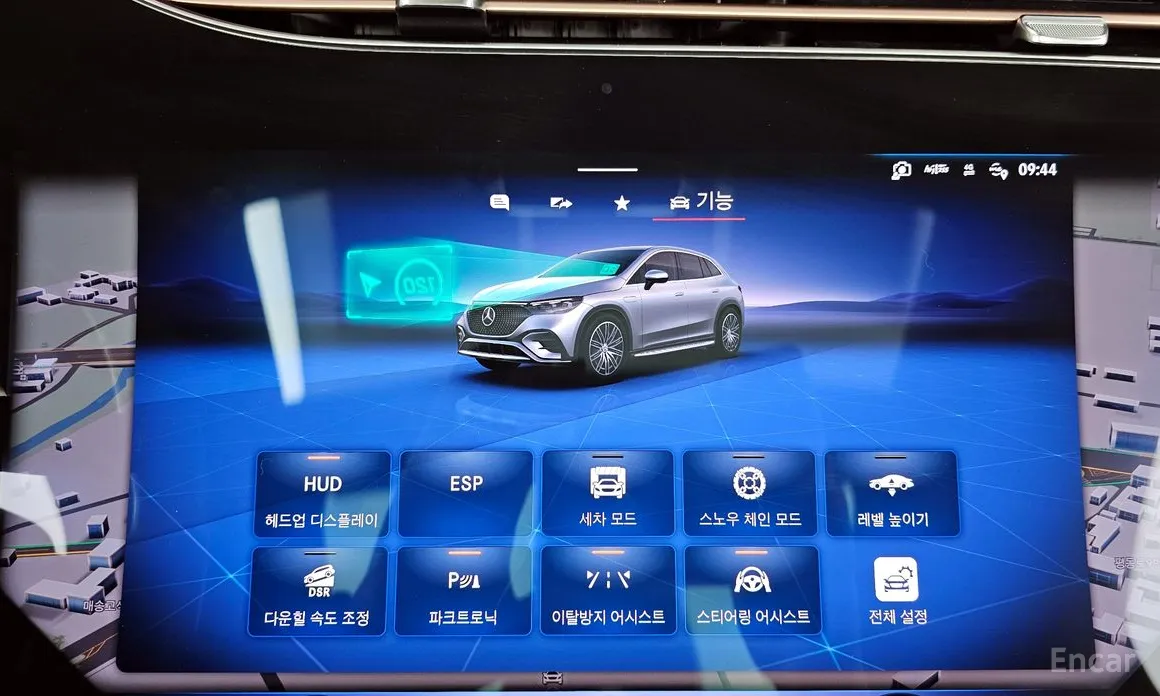 Mercedes-Benz EQE 2023 EQE500 4MATIC