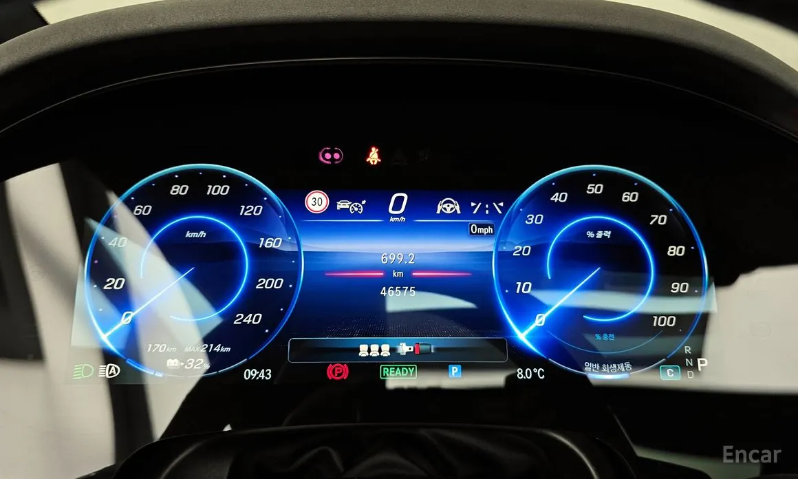 Mercedes-Benz EQE 2023 EQE500 4MATIC