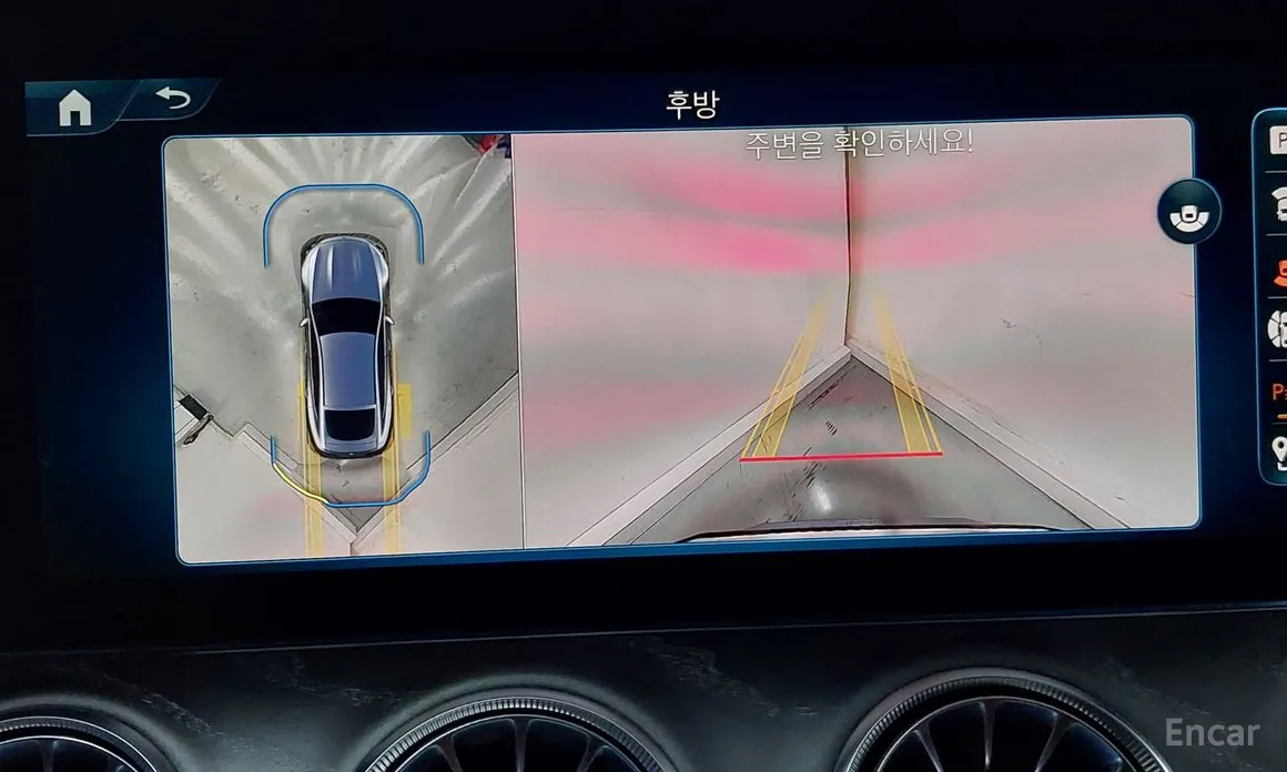 Mercedes-Benz AMG GT 2014 4Door 43 4MATIC+