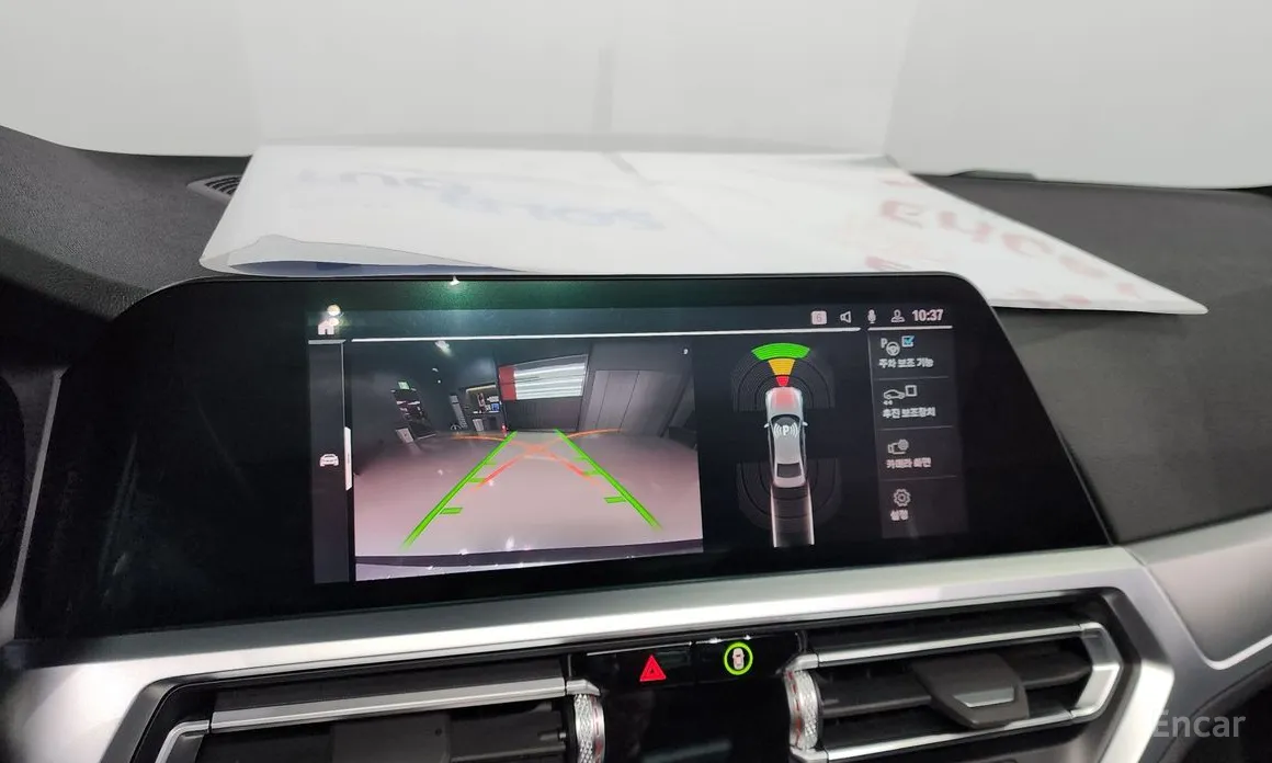 BMW 3 Series 2019 320e M Sports