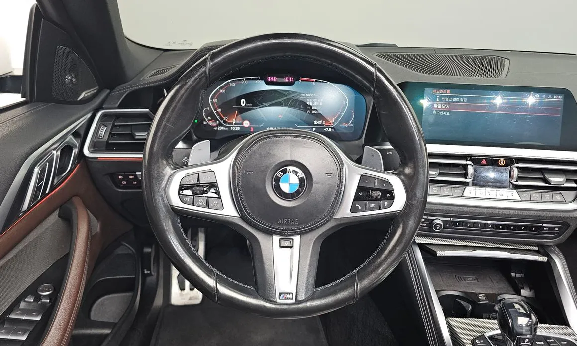 BMW 4 Series 2021 420i M Sport Convertible