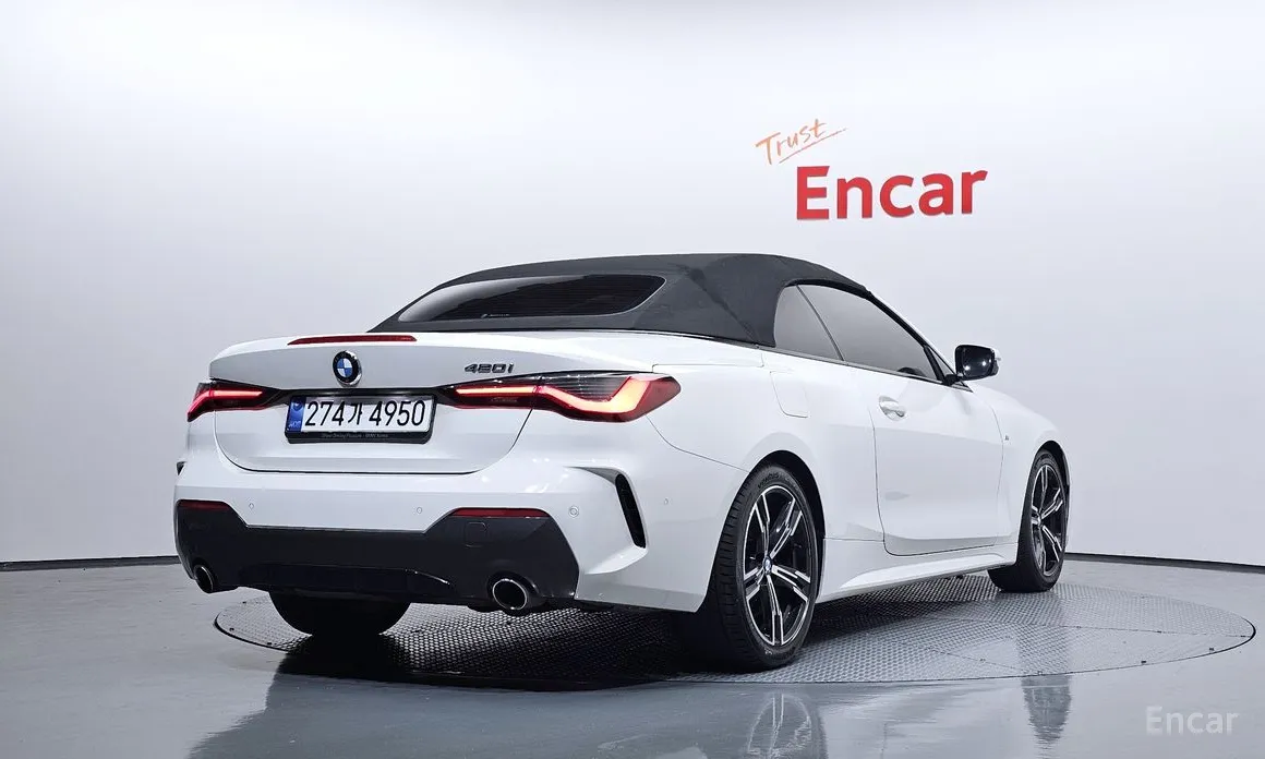 BMW 4 Series 2021 420i M Sport Convertible