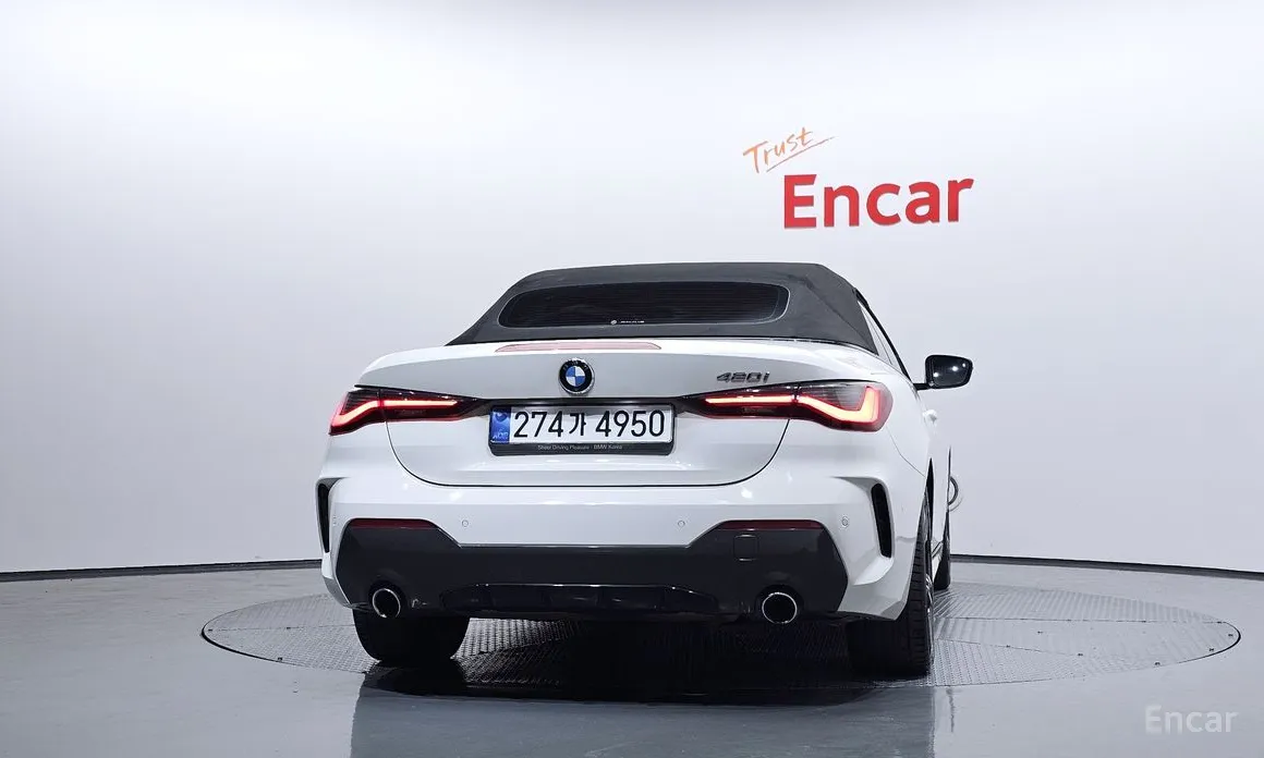 BMW 4 Series 2021 420i M Sport Convertible