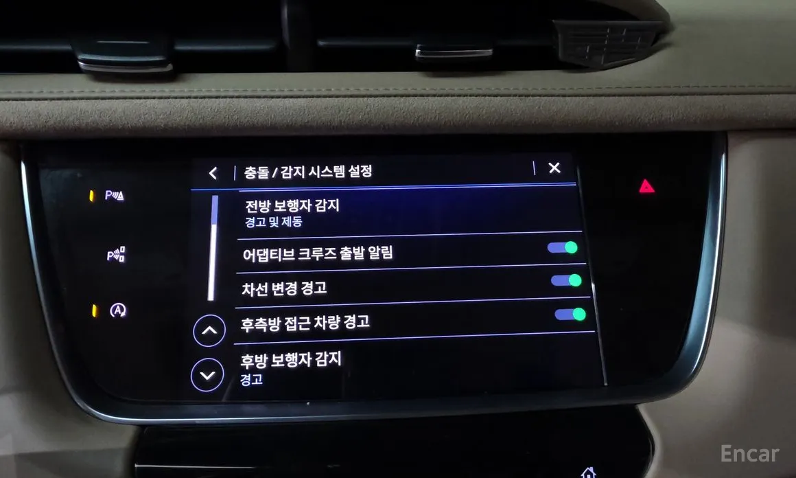 Cadillac XT5 2016 3.6 Sport AWD