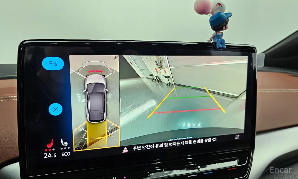 Volkswagen ID.4 2022 Pro