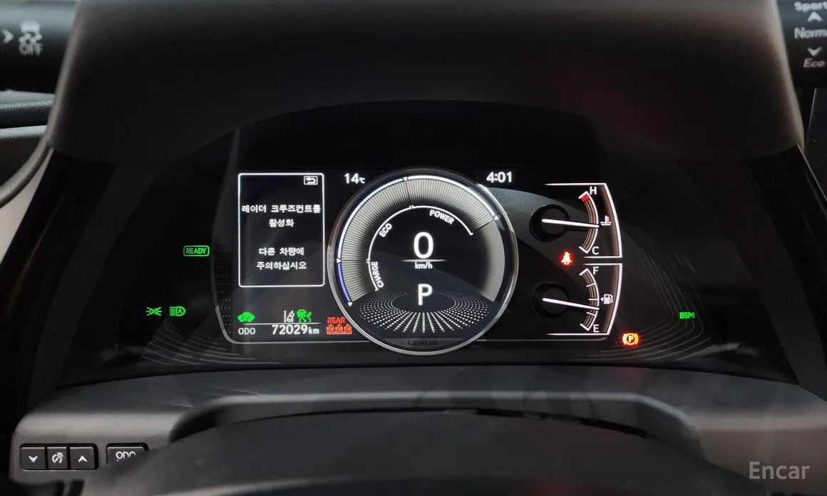 Lexus ES 2018 Luxury Plus