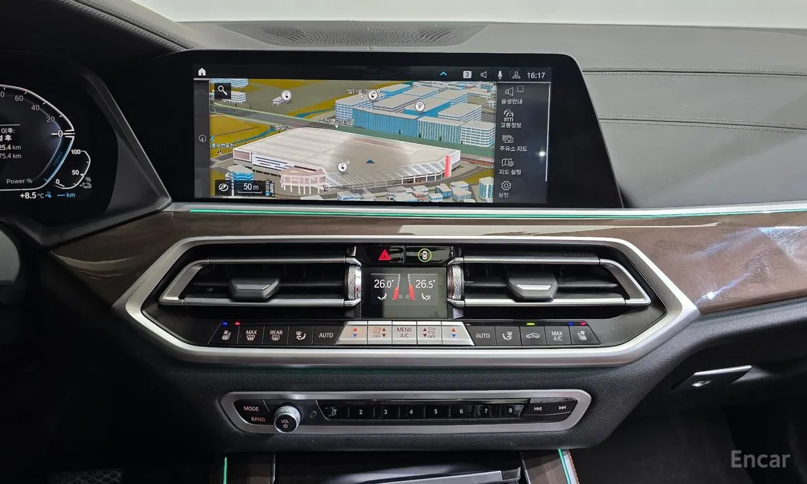 BMW X5 2019 xDrive 45e xLine