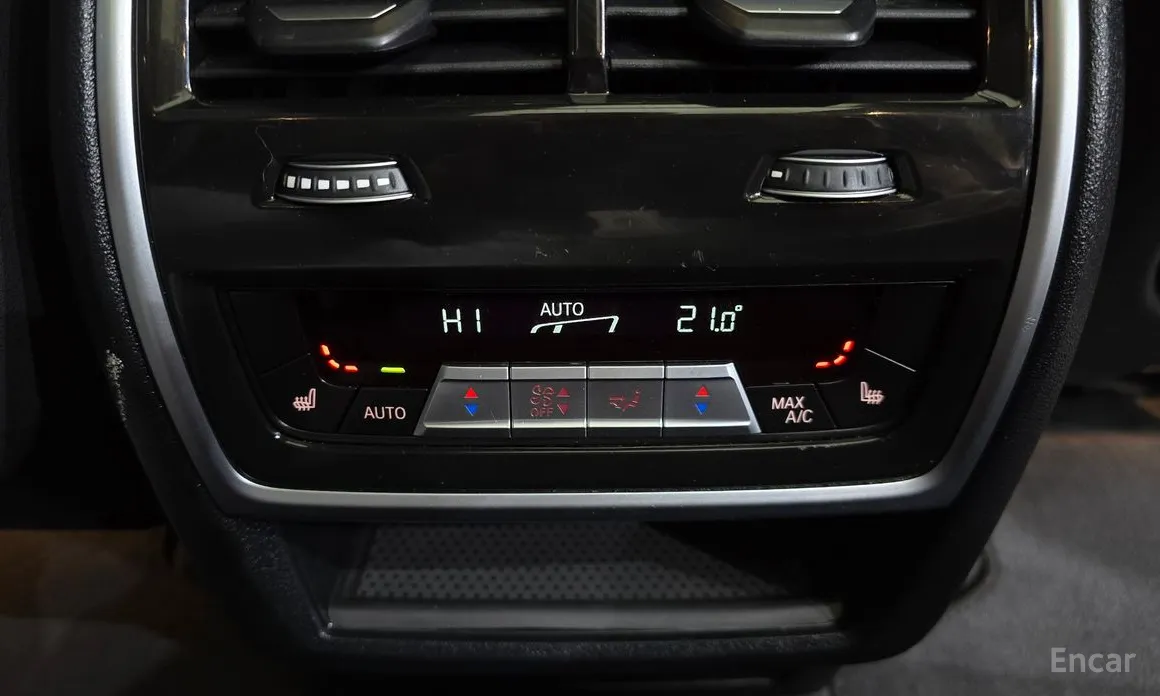 BMW X5 2019 xDrive 45e xLine