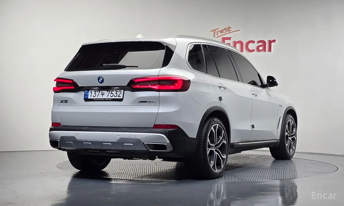 BMW X5 2019 xDrive 45e xLine