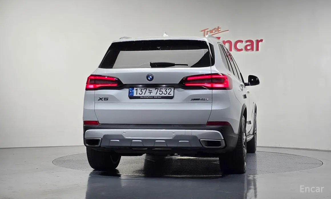 BMW X5 2019 xDrive 45e xLine