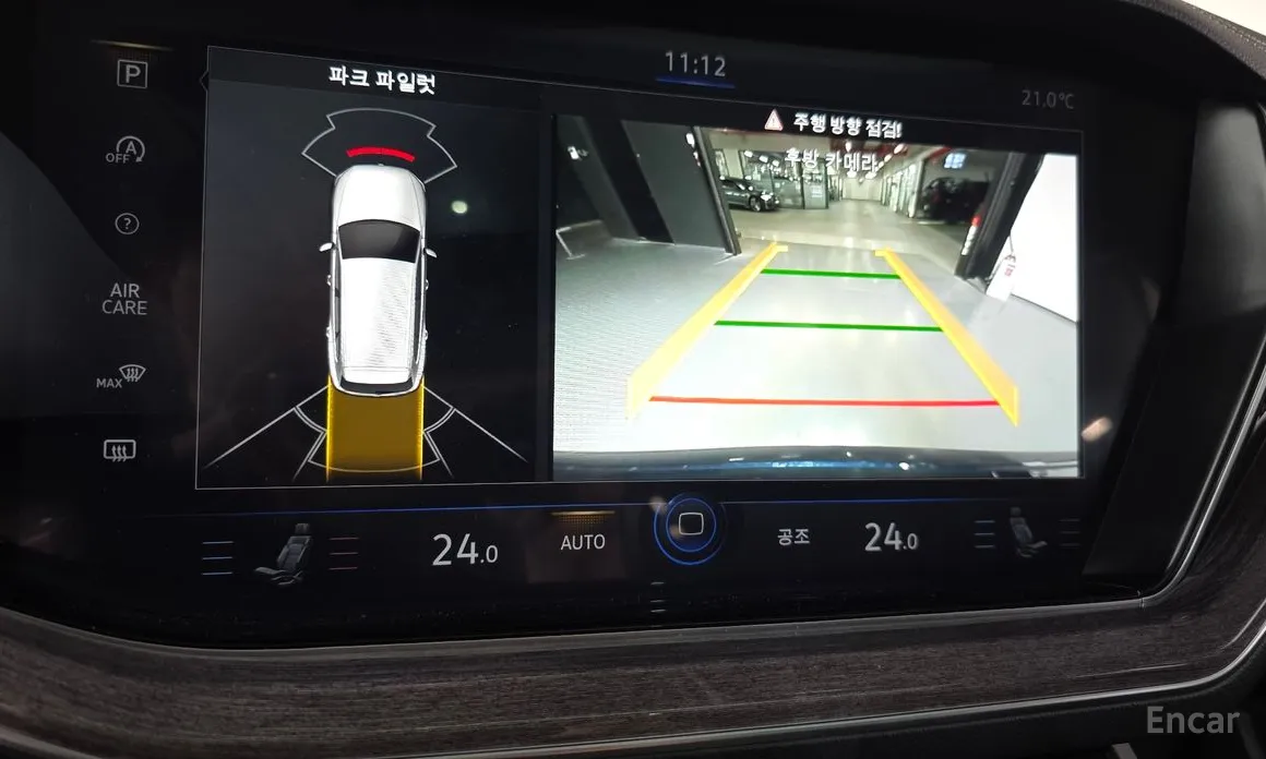 Volkswagen Touareg 2019 3.0 TDI Premium