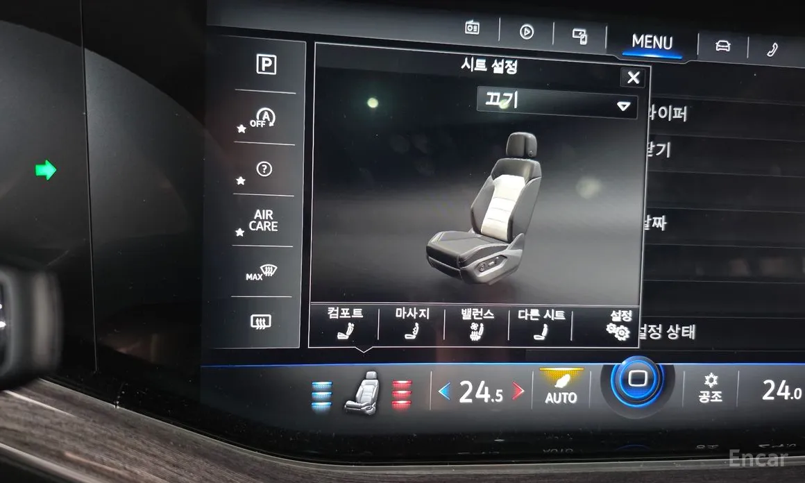 Volkswagen Touareg 2019 3.0 TDI Premium