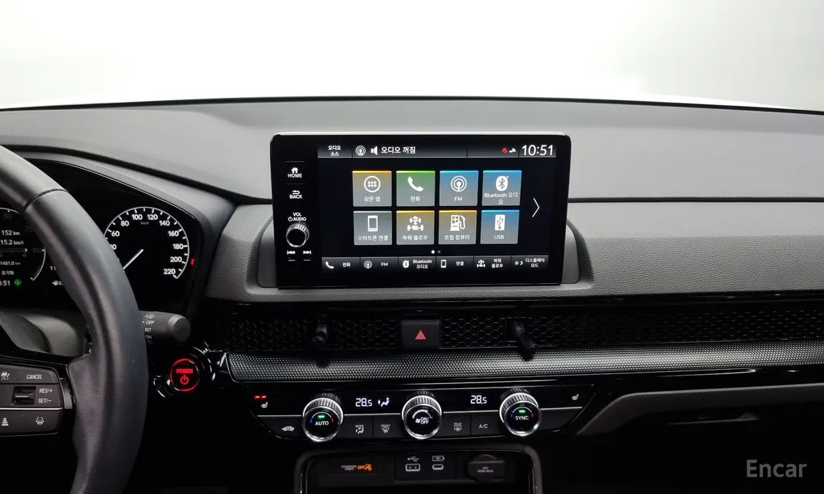 Honda CR-V 2023 2.0 Hybrid Touring 2WD