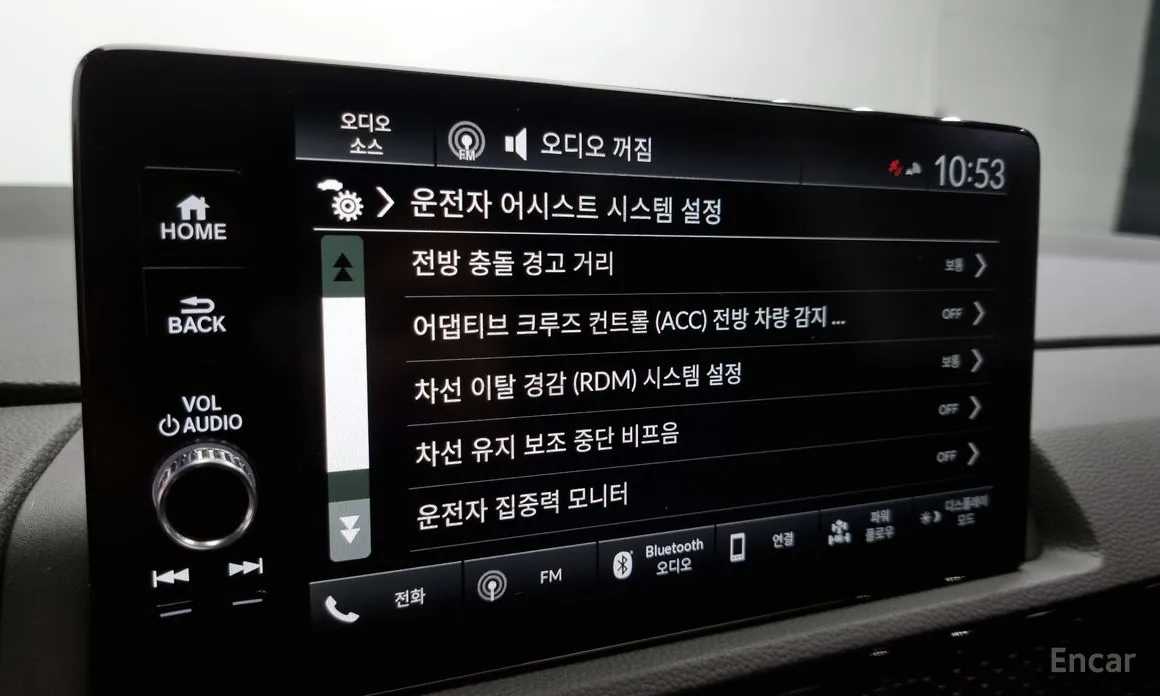 Honda CR-V 2023 2.0 Hybrid Touring 2WD