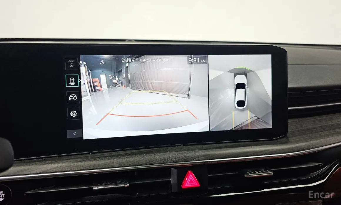 Kia K5 2023 Signature