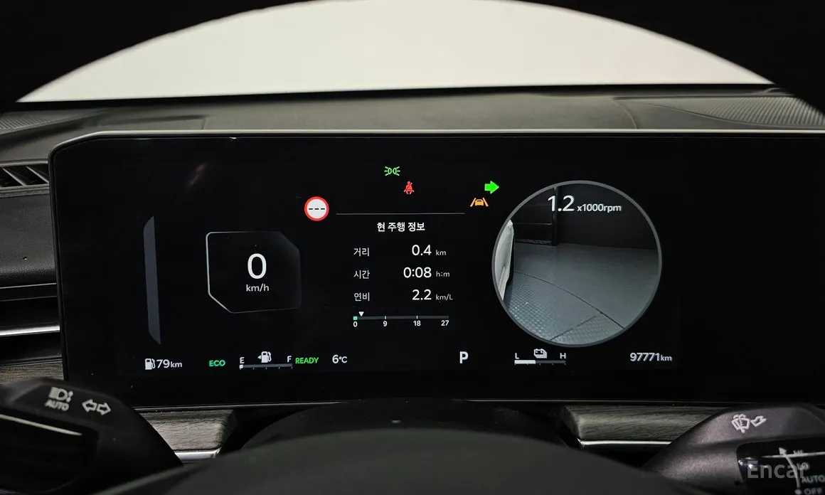 Kia K5 2023 Signature