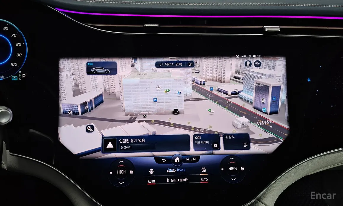 Mercedes-Benz EQS 2023 EQS580 4MATIC Launch Edition