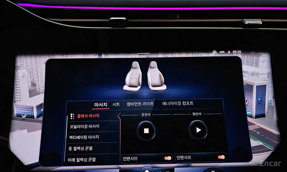 Mercedes-Benz EQS 2023 EQS580 4MATIC Launch Edition