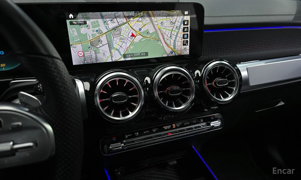 Mercedes-Benz EQB 2022 EQB300 4MATIC AMG Line