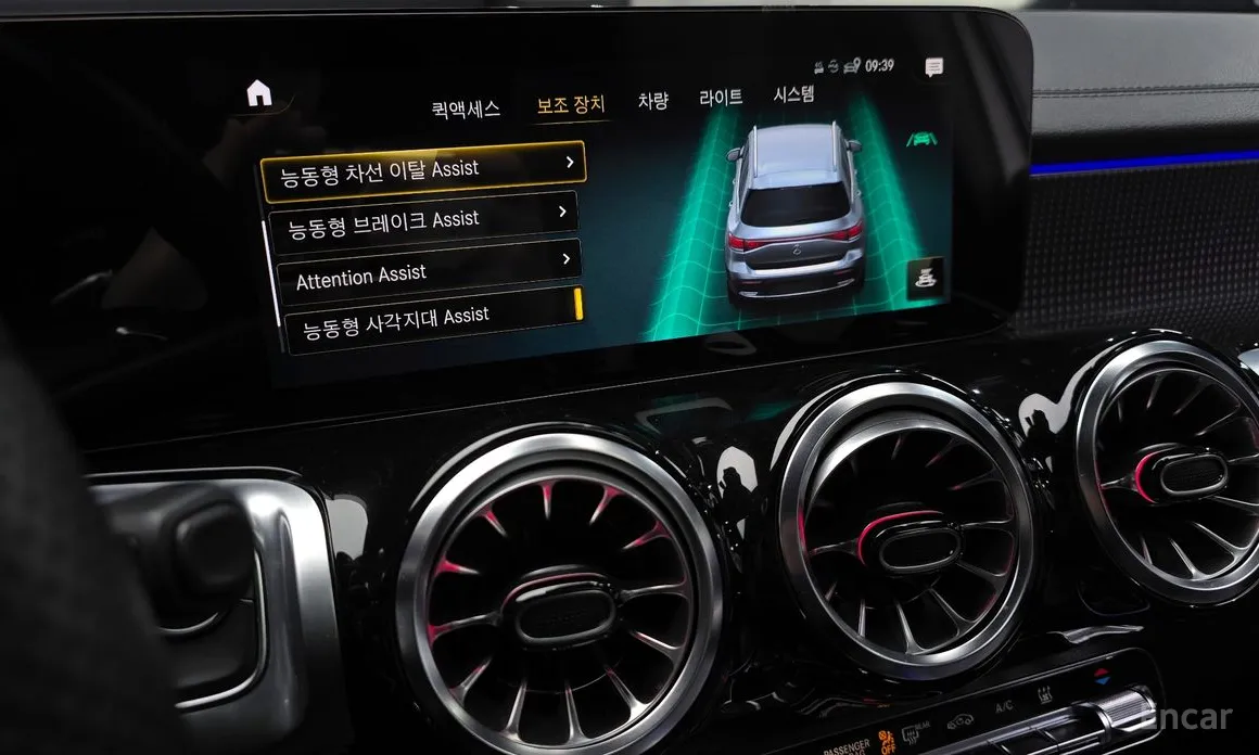 Mercedes-Benz EQB 2022 EQB300 4MATIC AMG Line