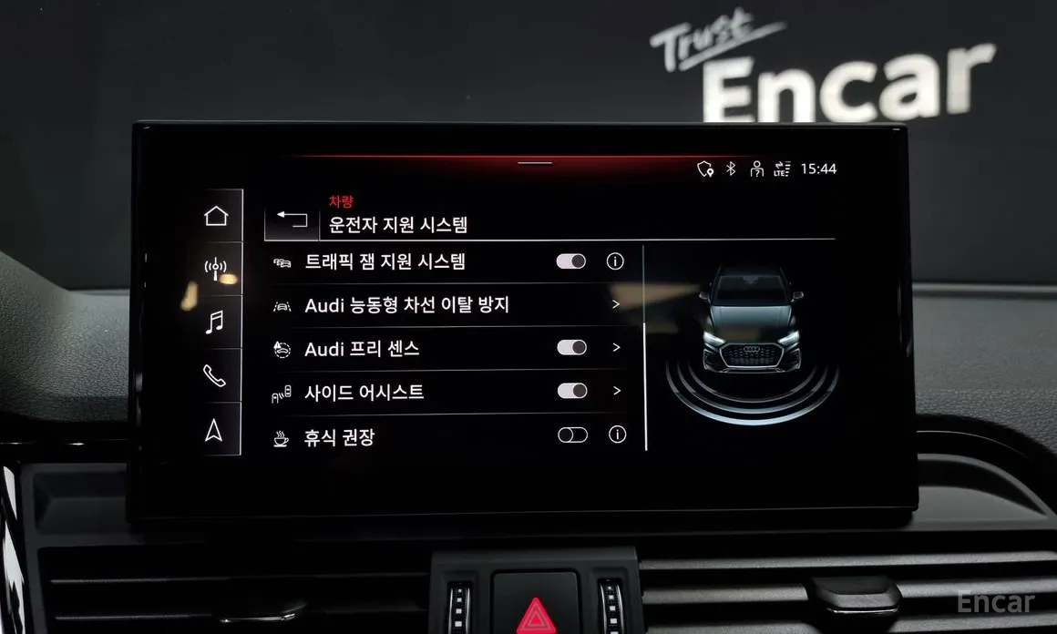 Audi Q5 2017 40 TDI Quattro Premium Sportback