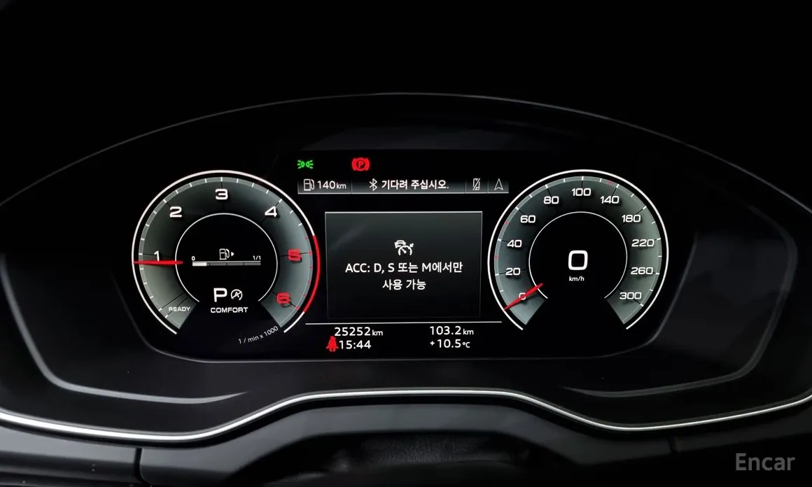 Audi Q5 2017 40 TDI Quattro Premium Sportback