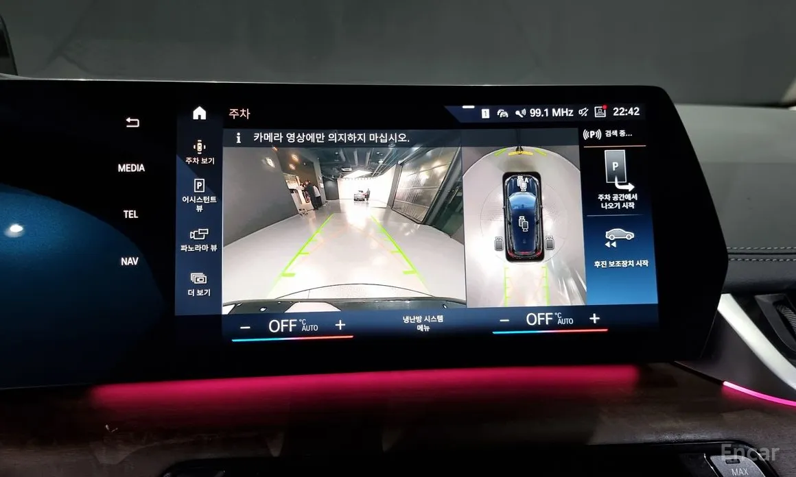 BMW 2 Series 2022 218d Luxury