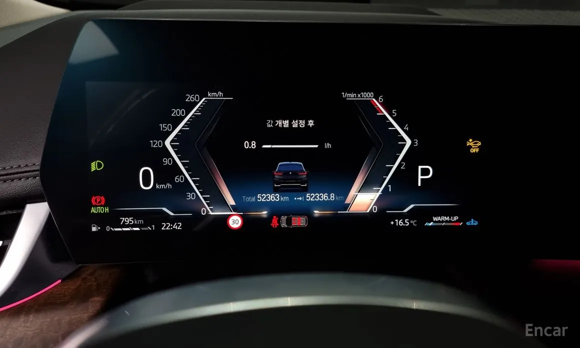 BMW 2 Series 2022 218d Luxury