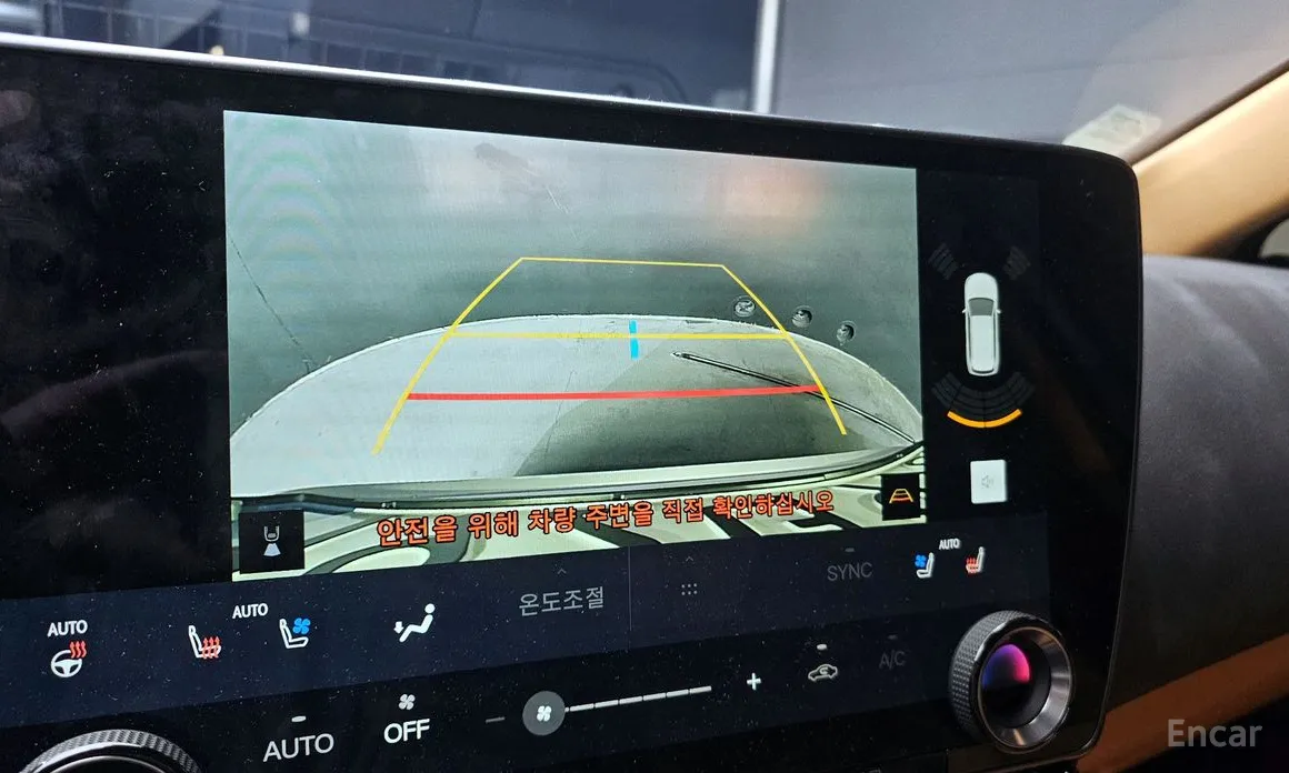 Lexus NX 2022 Premium