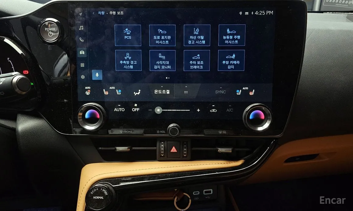 Lexus NX 2022 Premium