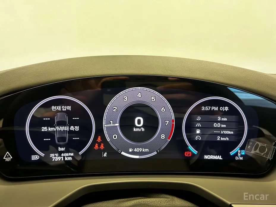 Porsche Panamera 2024 2.9 AWD