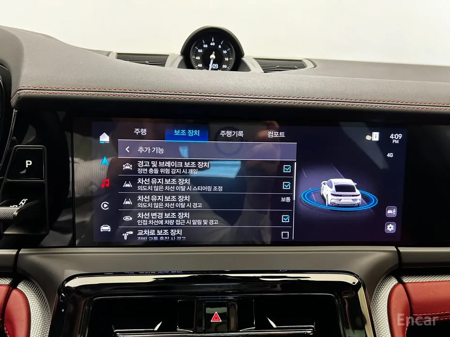 Porsche Panamera 2024 2.9 AWD