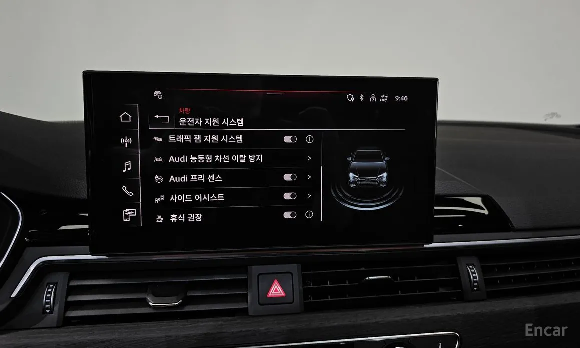 Audi A4 2016 45 TFSI Quattro Premium