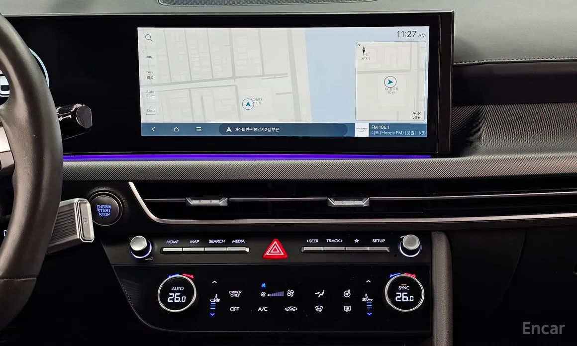 Hyundai Sonata 2023 Inspiration