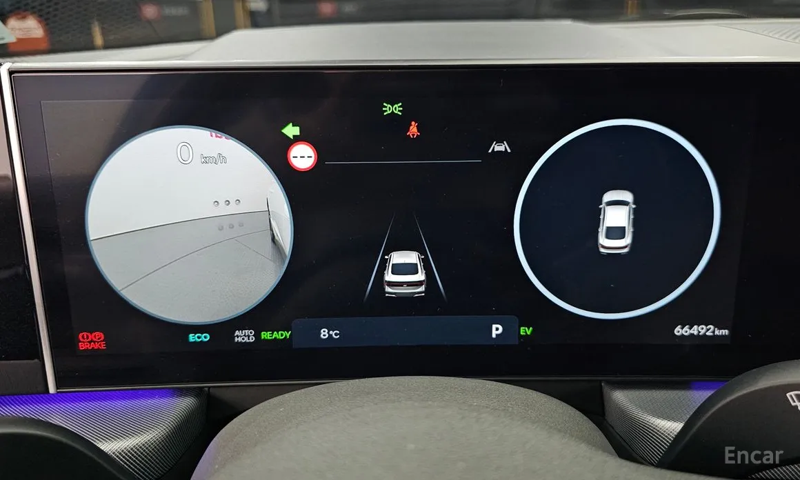 Hyundai Sonata 2023 Inspiration