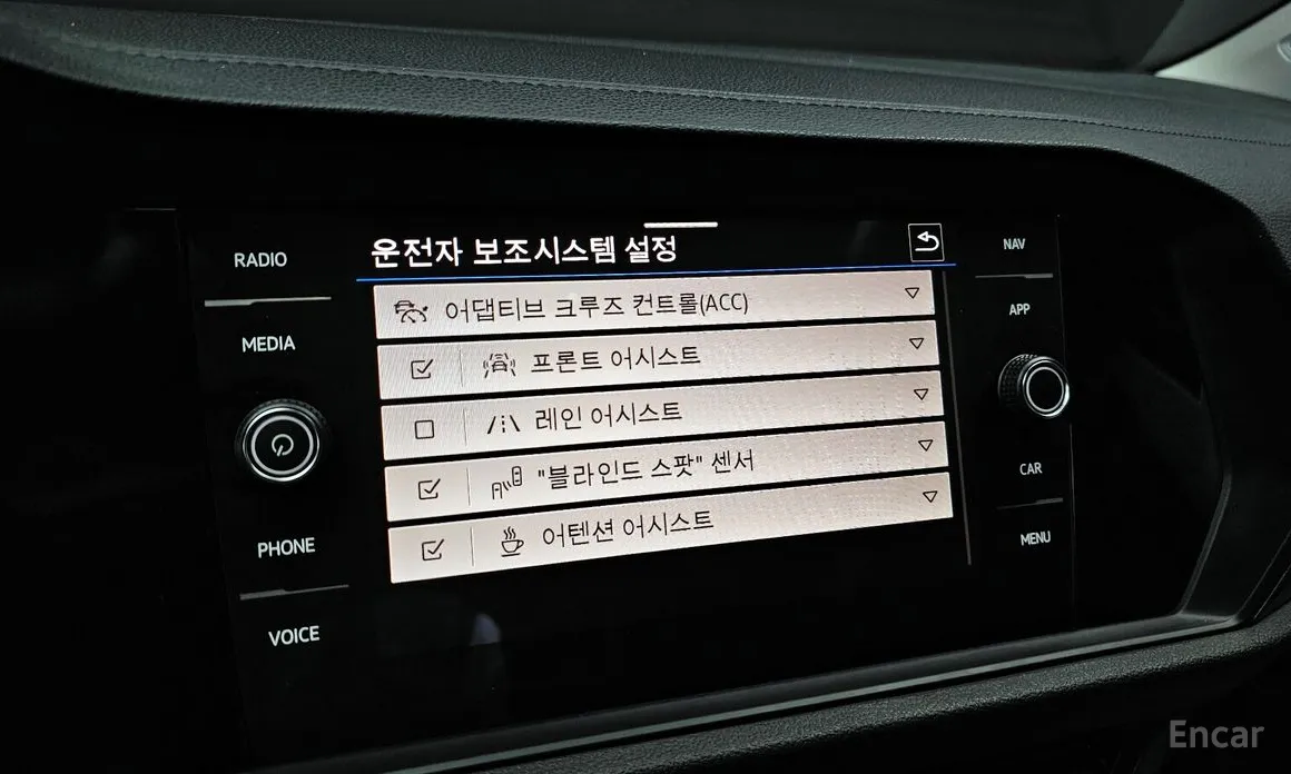 Volkswagen Jetta 2019 1.5 TSI Prestige