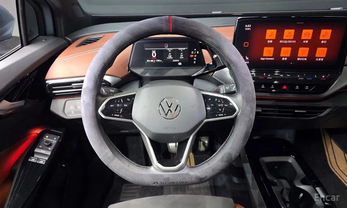 Volkswagen ID.4 2022 Pro